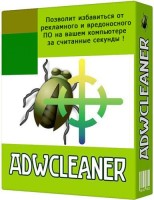 download adv cleaner 5