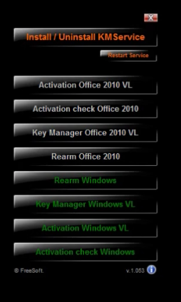 kms auto net not activating 2016 office